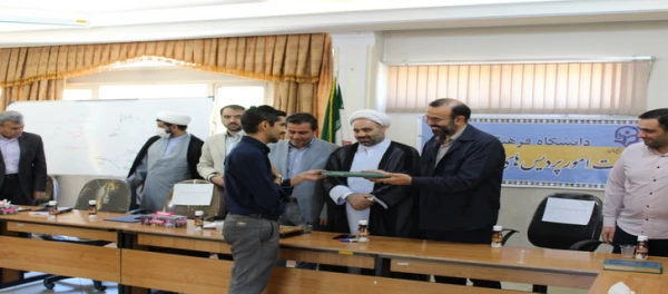 تکریم و معارفه مسئول بسیج دانشجویی پردیس شهید رجایی استان قزوین 3