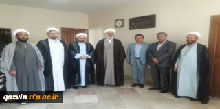 در جهت تقویت همکاری در دانشگاه فرهنگیان استان قزوین صورت گرفت:

دیدار دانشگاه فرهنگیان استان قزوین با حوزه ی علمیه ی برادران استان