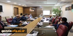 تشکیل کارگروه پیگیری تخصیص زمین به دانشگاه فرهنگیان استان قزوین در استانداری 2
