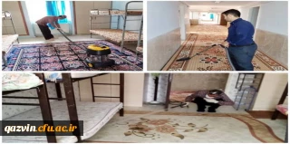 در راستای اجرای پروتکل های بهداشتی ستاد مبارزه با کرونا در استان قزوین صورت گرفت:

ضد عفونی و نظافت بلوک های خوابگاهی پردیس شهید رجایی استان قزوین ( برادران )