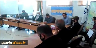 برگزاری مراسم یادبود مجازی برای دانشجوی مرحوم " سعید رحمانی انبوهی "