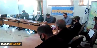 برگزاری مراسم یادبود مجازی برای دانشجوی مرحوم 