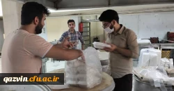 همکاری دانشگاه فرهنگیان استان قزوین با قرارگاه حیدر کرار سپاه استان در توزیع غذا بین نیازمندان 2