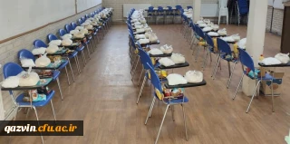 رزمایش مومنانه در دانشگاه فرهنگیان استان قزوین

توزیع 50 بسته غذایی بین نیازمندان استان قزوین به همت بسیج دانشجویی، کارکنان، دانشجویان، اساتید دانشگاه فرهنگیان استان