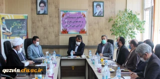 جشنواره تعلیم و تربیت در دوران کرونا با مشارکت دانشگاه فرهنگیان، وزارت آموزش و پرورش و سازمان بسیج فرهنگیان با هدف ایده پردازی برگزار می گردد.