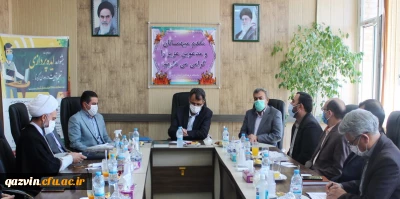 جشنواره تعلیم و تربیت در دوران کرونا با مشارکت دانشگاه فرهنگیان، وزارت آموزش و پرورش و سازمان بسیج فرهنگیان با هدف ایده پردازی برگزار می گردد.