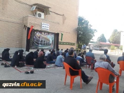 مراسم سوگواری اباعبدالله الحسین (ع) با شرکت کارکنان دانشگاه برگزار شد. 2