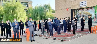 با رعایت پروتکل های بهداشتی و فاصله گذاری اجتماعی:

مراسم سوگواری اباعبدالله الحسین (ع) با شرکت کارکنان دانشگاه برگزار شد.