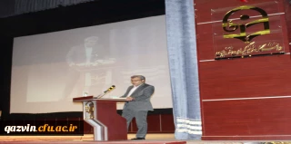 جلسه آموزش سامانه یادگیری الکترونیکی (LMS) برای استادان دانشگاه فرهنگیان استان قزوین برگزار شد.