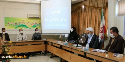 جلسه مقدماتی افتتاح مرکز نیکوکاری منّا ( مرکز نیکوکاری نهال امید )