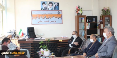 جلسه استانی بسیج اساتید دانشگاه فرهنگیان استان قزوین