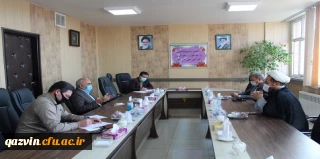 جلسه نخبگان بسیج اساتید