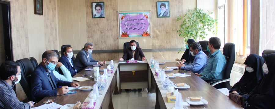 جلسه مقدماتی کمیته استقبال