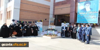 آیین بازگشایی دانشگاه فرهنگیان استان قزوین