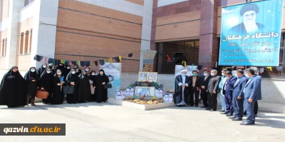 آیین بازگشایی دانشگاه فرهنگیان استان قزوین