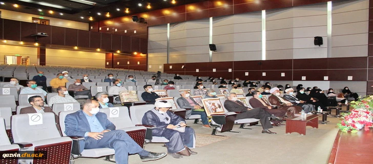 آیین بازگشایی دانشگاه فرهنگیان استان قزوین 3