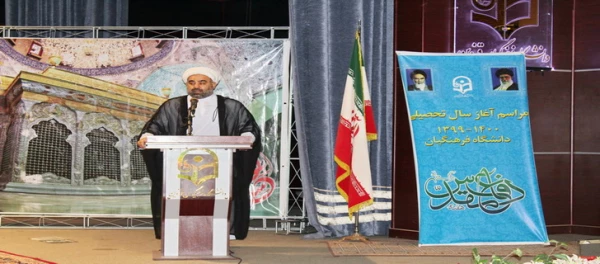 مراسم آغاز سال تحصیلی 1400-1399 دانشگاه فرهنگیان استان قزوین به روایت تصویر 4