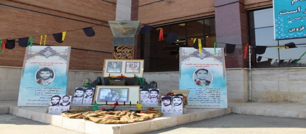 مراسم آغاز سال تحصیلی 1400-1399 دانشگاه فرهنگیان استان قزوین به روایت تصویر 13