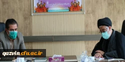 جلسه شورای اقامه نماز دانشگاه فرهنگیان استان قزوین 2