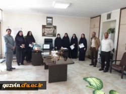 برگزاری مراسم تقدیر و تشکر به مناسبت گرامیداشت دهه سرآمدی آموزش و بزرگداشت هفته تعلیم و تربیت 2