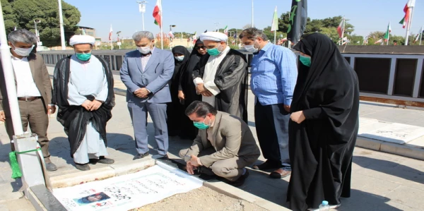 برنامه اجرا شده در بزرگداشت چهلمین سالگرد دفاع مقدس 2