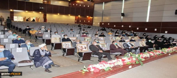 برنامه اجرا شده در بزرگداشت چهلمین سالگرد دفاع مقدس 3