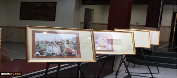 برنامه اجرا شده در بزرگداشت چهلمین سالگرد دفاع مقدس 4