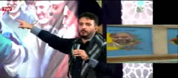 برنامه اجرا شده در بزرگداشت چهلمین سالگرد دفاع مقدس 9