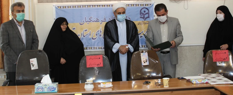 مراسم بازنشستگی معاونت آموزشی، پژوهشی و فرهنگی پردیس بنت الهدی صدر 