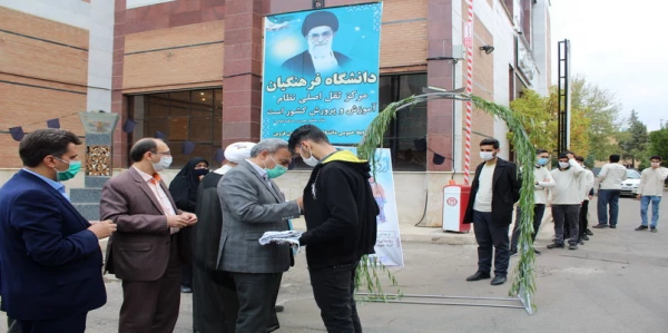 اعزام دانشجو معلمان جهادگر پردیس شهید رجایی به مناطق محروم 4