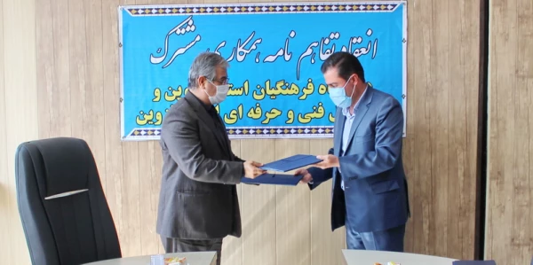  از چالش بی سوادی به سوی چالش بی مهارتی / معلم کارآفرین و مهارت محور می تواند دانش آموزان کارآفرین تربیت کند. 2