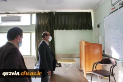 معلمی که از این دانشگاه، دانش آموخته می شود معادلی در دانشگاه های دیگر ندارد. 3