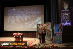 معلمی که از این دانشگاه، دانش آموخته می شود معادلی در دانشگاه های دیگر ندارد. 15