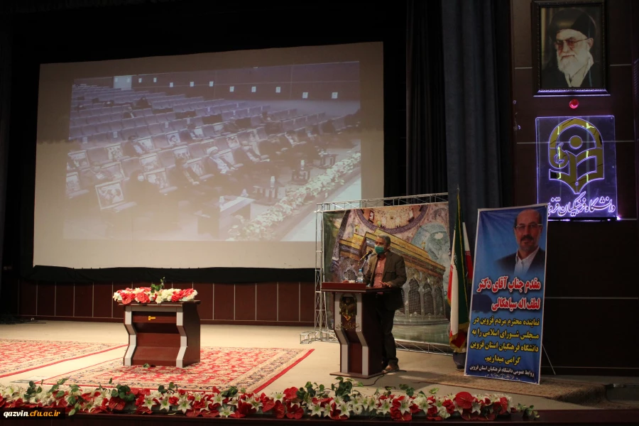 معلمی که از این دانشگاه، دانش آموخته می شود معادلی در دانشگاه های دیگر ندارد. 15