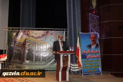 معلمی که از این دانشگاه، دانش آموخته می شود معادلی در دانشگاه های دیگر ندارد. 16