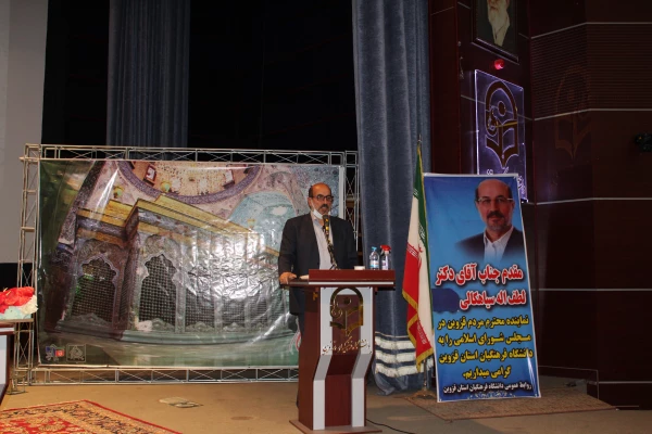 معلمی که از این دانشگاه، دانش آموخته می شود معادلی در دانشگاه های دیگر ندارد. 16