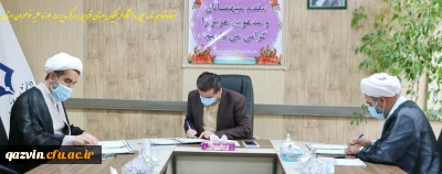 دکتر حمیدرضا مشهدی در جلسه انعقاد تفاهم نامه بین دانشگاه فرهنگیان استان قزوین و مرکز مدیریت حوزه علمیه خواهران:

دانشگاه فرهنگیان قصد دارد معلمان را برای چهل سال دوم انقلاب اسلامی، مجهز و مسلح کند.