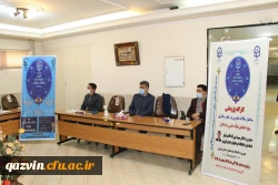 نهمین جشنواره پژوهش و فناوری در دانشگاه فرهنگیان استان قزوین برگزار گردید. 3