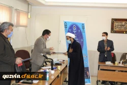 نهمین جشنواره پژوهش و فناوری در دانشگاه فرهنگیان استان قزوین برگزار گردید. 4