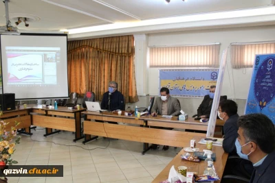 به مناسبت گرامیداشت هفته پژوهش:

کارگاه کشوری باعنوان مقالات تجربی در علوم رفتاری در دانشگاه فرهنگیان استان قزوین برگزار شد.