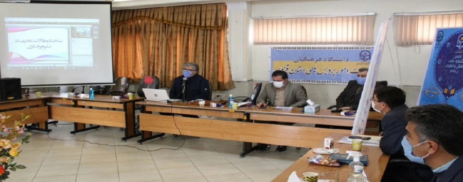 برگزاری کارگاه کشوری به مناسبت گرامیداشت هفته پژوهش