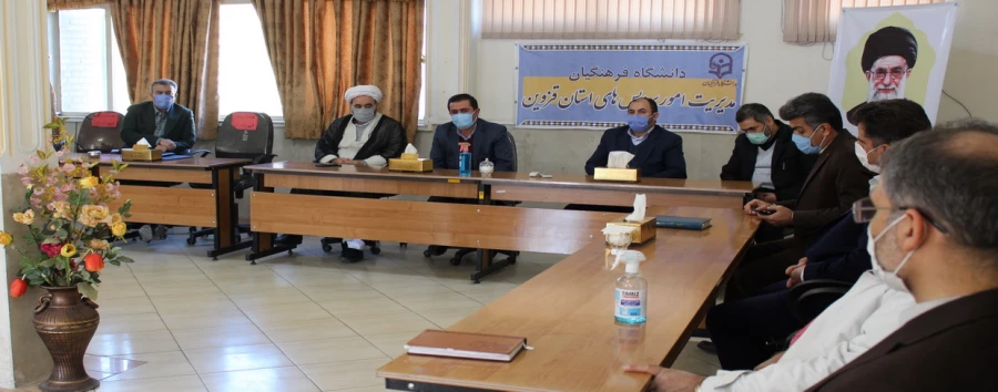 مراسم تکریم و معارفه مسئول حراست پردیس شهید رجایی  3