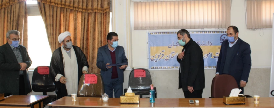 مراسم تکریم و معارفه مسئول حراست پردیس شهید رجایی  4