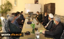 دیدار رییس بسیج اساتید دانشگاه فرهنگیان کشور با نماینده مقام معظم رهبری و سپاه صاحب الامر (عج) در استان قزوین 9