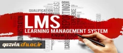 آموزش نحوه شرکت در  آزمون مجازی سامانه LMS ( ویژه دانشجویان ) 2