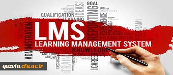 آموزش نحوه شرکت در  آزمون مجازی سامانه LMS ( ویژه دانشجویان ) 2