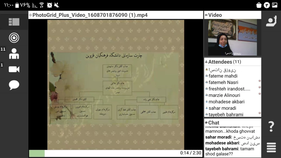 برگزاری مراسم استقبال از دانشجویان جدید الورود پردیس شهیده بنت الهدی صدر  6