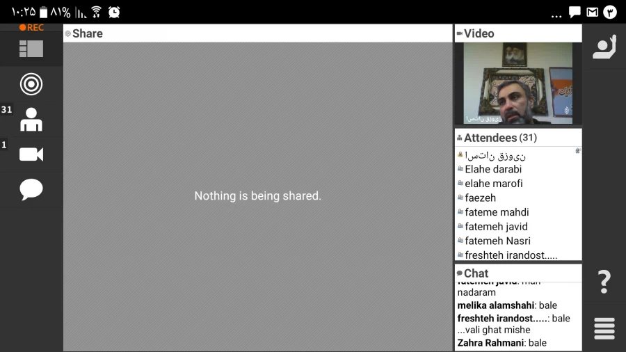 برگزاری مراسم استقبال از دانشجویان جدید الورود پردیس شهیده بنت الهدی صدر  9