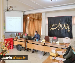 برگزاری کارگاه آموزشی با موضوع آموزش در فضای مجازی 5