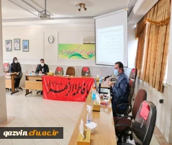 برگزاری کارگاه آموزشی با موضوع آموزش در فضای مجازی 3